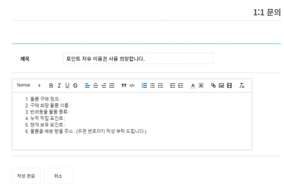 첨부 이미지